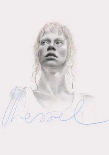 Постер: Vessel