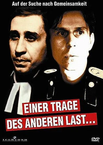 Постер: Раздели бремя ближнего