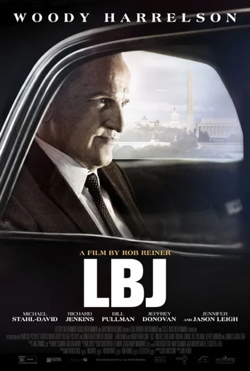 Постер: ЛБД