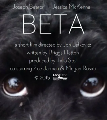 Постер: Beta