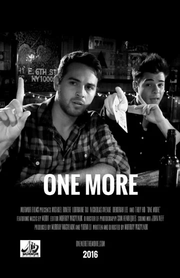 Постер: One More