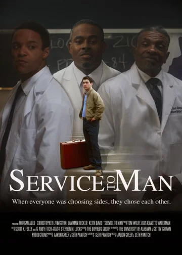Постер: Service to Man
