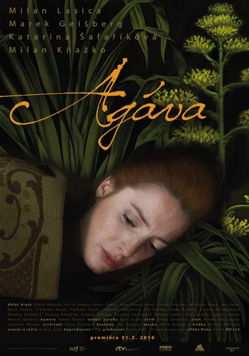 Постер: Агава