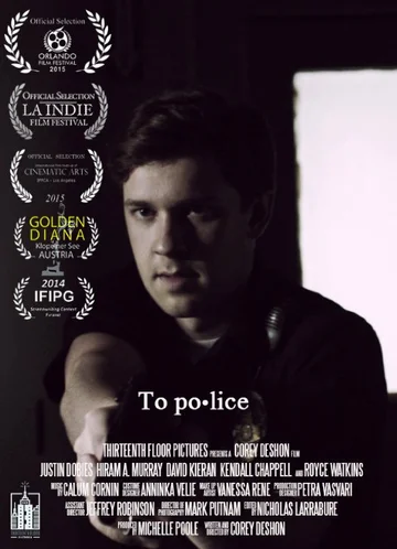 Постер: To Police