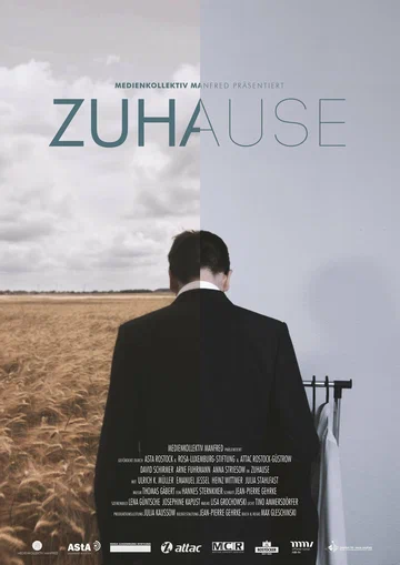 Постер: Zuhause