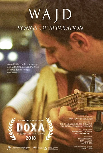 Постер: Wajd - Songs of Separation