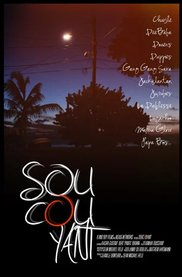 Постер: Soucouyant