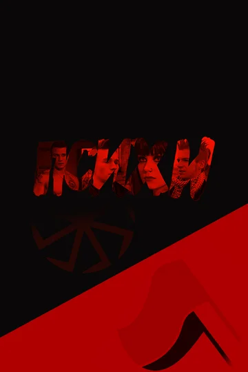 Постер: Психи