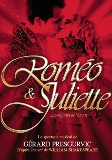 Постер: Roméo & Juliette: Les Enfants de Vérone