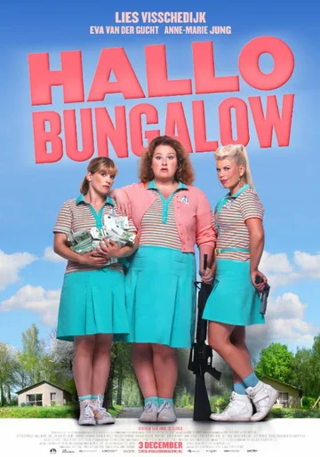 Постер: Hallo Bungalow
