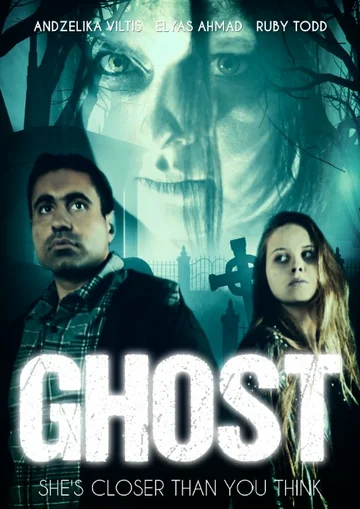 Постер: Ghost