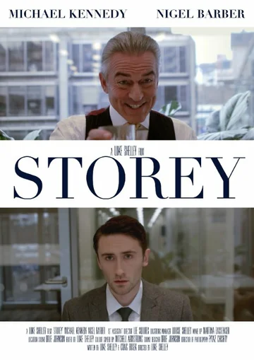 Постер: Storey