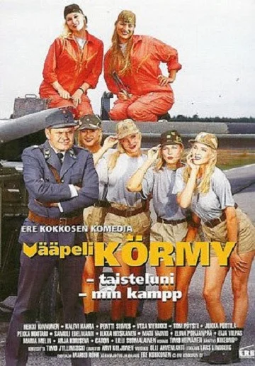 Постер: Vääpeli Körmy – taisteluni
