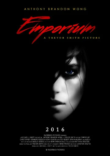 Постер: Emporium