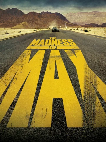 Постер: The Madness of Max