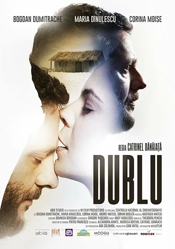 Постер: Dublu