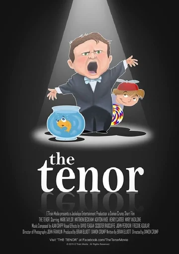 Постер: The Tenor