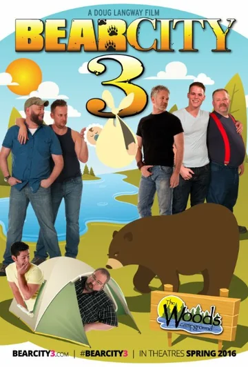 Постер: Медвежий город 3