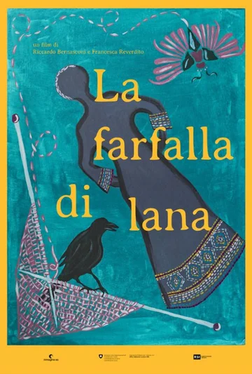 Постер: La farfalla di lana