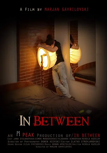 Постер: In Between