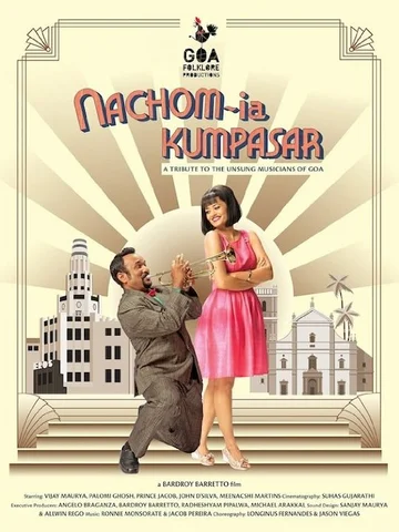 Постер: Nachom-ia Kumpasar