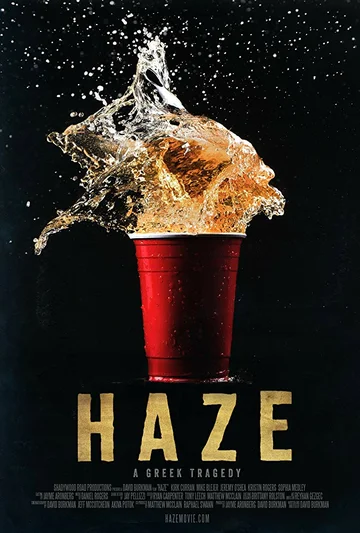 Постер: Haze