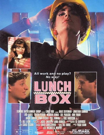 Постер: Lunch Box
