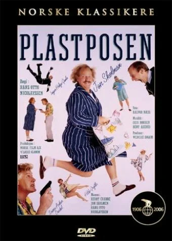 Постер: Plastposen