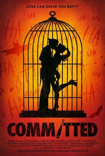 Постер: Committed