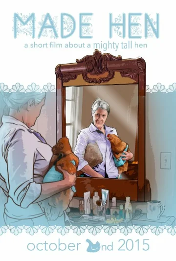 Постер: Made Hen