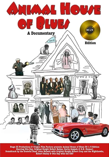 Постер: Animal House of Blues 33 1/3