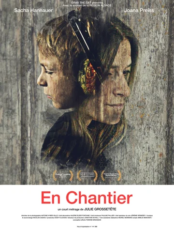 Постер: En chantier