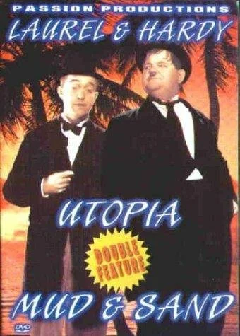 Постер: Грязь и песок