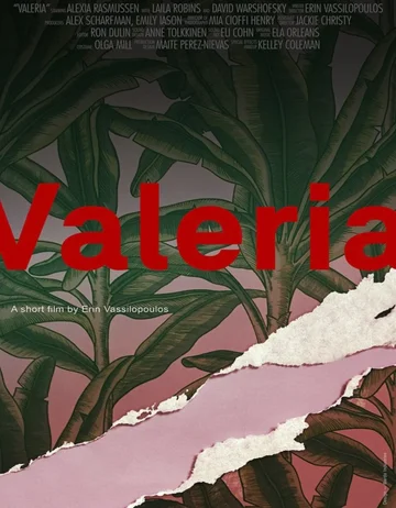 Постер: Valeria