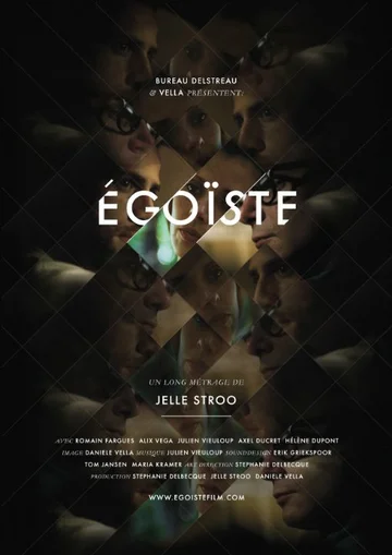 Постер: Égoïste