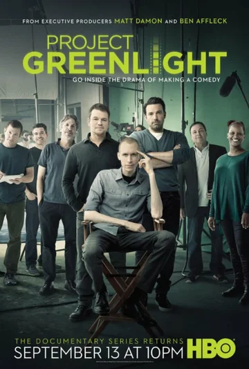 Постер: HBO's Project Greenlight Finalist: Winning Entry