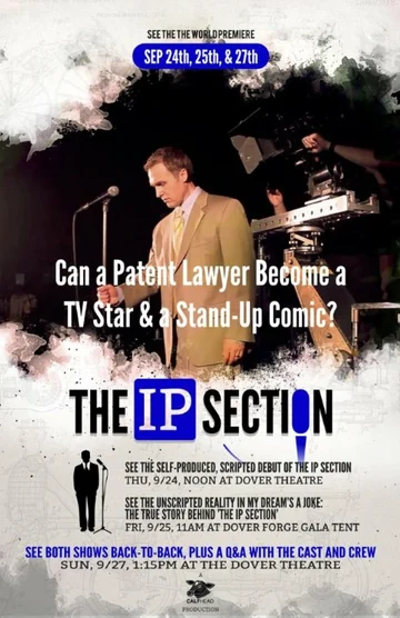 Постер: The IP Section