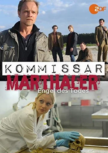 Постер: Kommissar Marthaler - Engel des Todes