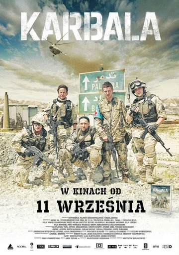Постер: Кербела