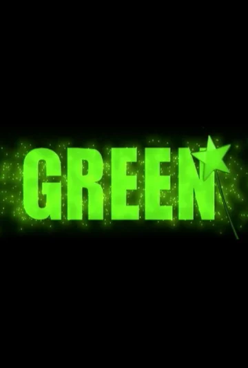 Постер: Green
