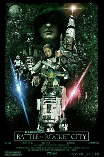 Постер: Star Wars: Battle of Rocket City