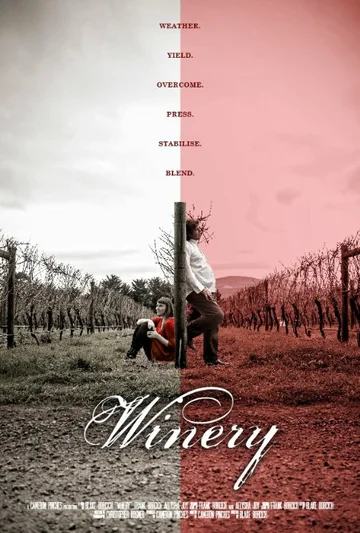 Постер: Winery