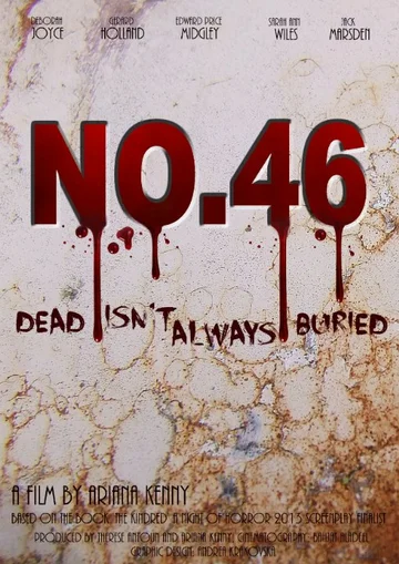 Постер: No 46