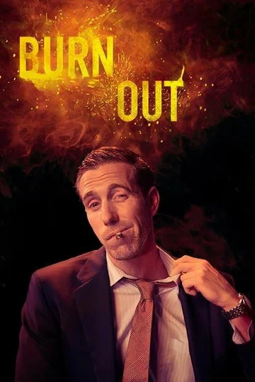 Постер: Burnout