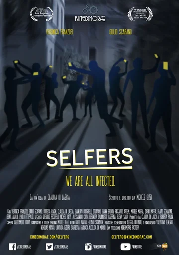 Постер: Selfers