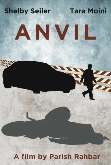 Постер: Anvil