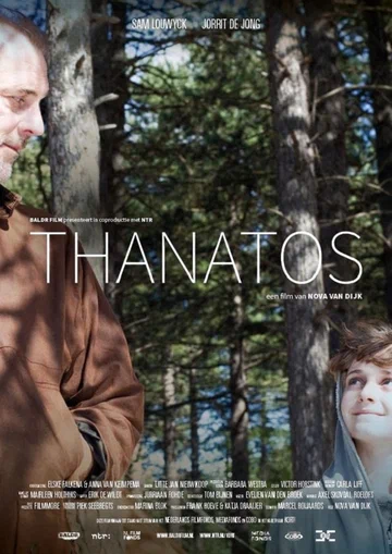 Постер: Thanatos