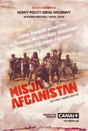 Постер: Миссия «Афганистан»