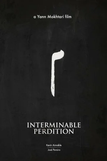 Постер: Interminable Perdition