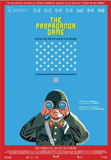 Постер: Игры пропаганды